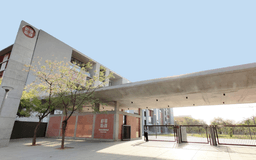 Telangana State Engineering Common Entrance Test